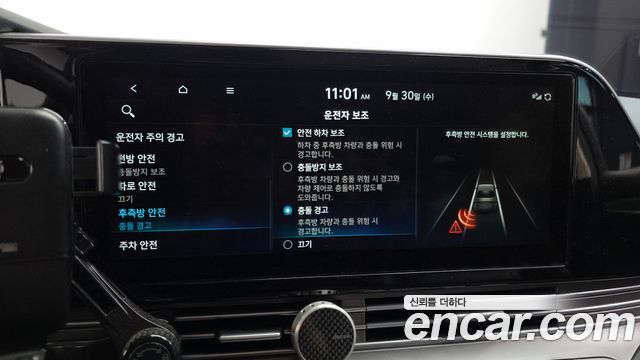 Hyundai Grandeur (IG) 3.0 LPi (Taxi) example 2021 — фото 17