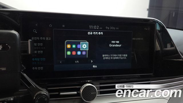 Hyundai Grandeur (IG) 3.0 LPi (Taxi) example 2021 — фото 18