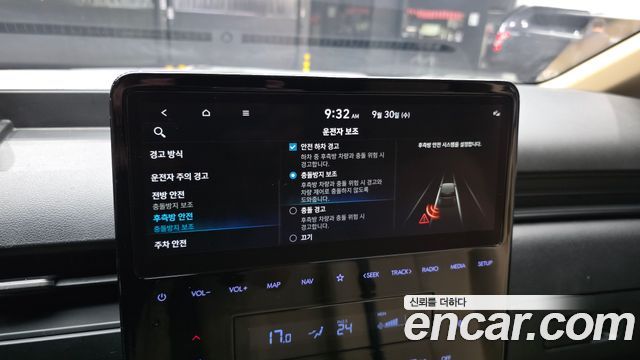 Hyundai Staria Cargo 3-Seater Modern 2022 — фото 16