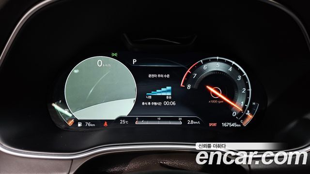 Genesis GV80 3.5T Gasoline AWD 2021 — фото 8