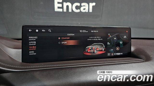 Genesis GV80 3.5T Gasoline AWD 2021 — фото 15
