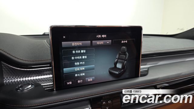 Lincoln Aviator (II) 3.0 Black Label AWD 2022 — фото 16