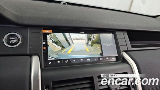 Land Rover Discovery Sport 2.0 TD4 SE 2018 — фото 15