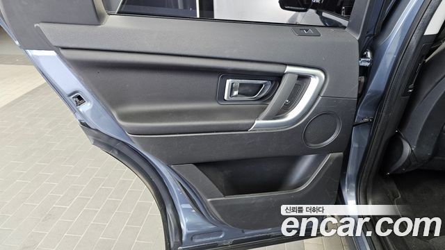 Land Rover Discovery Sport 2.0 TD4 SE 2018 — фото 25
