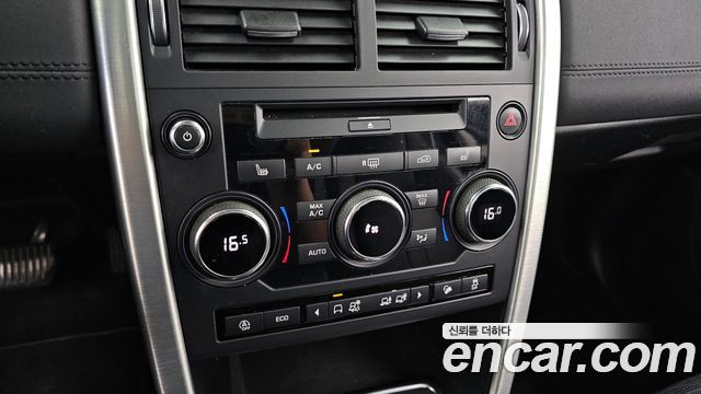 Land Rover Discovery Sport 2.0 TD4 SE 2018 — фото 32