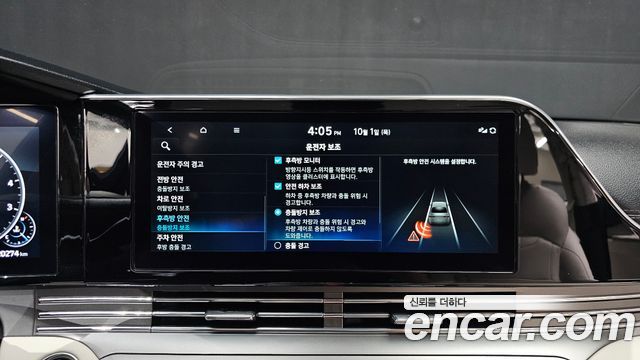 Hyundai Grandeur (IG) 2.5 Le Blanc 2023 — фото 20