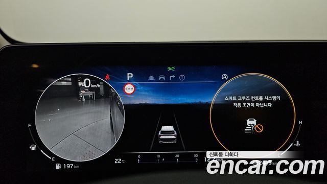 Kia Sportage (V) Gasoline 1.6 Turbo 2WD Signature 2022 — фото 8