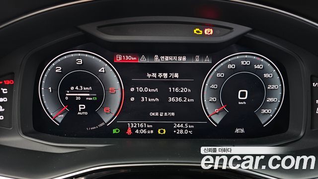 Audi Q8 (4M) 50 TDI Quattro Premium 2020 — фото 8