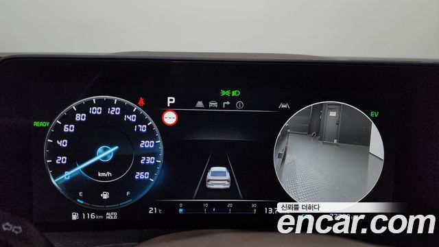 Kia K8 Hybrid Signature Special 2023 — фото 8
