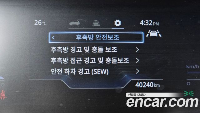 KG Mobility (SsangYong) Torres Gasoline 1.5 2WD T7 2023 — фото 17