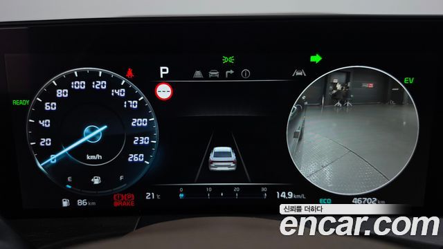 Kia K8 Hybrid Noblesse 2022 — фото 8