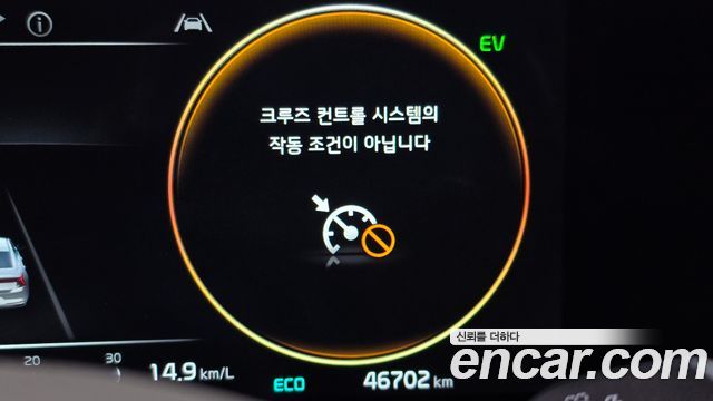 Kia K8 Hybrid Noblesse 2022 — фото 33