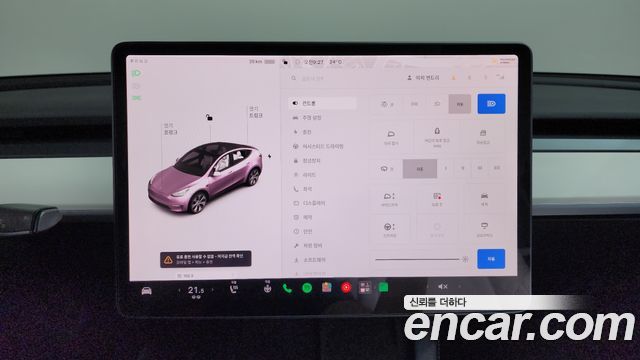 Tesla Model Y Standard Range RWD 2021 — фото 18