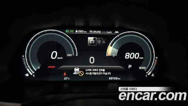 Kia K7 Premier 3.0 GDI Signature 2020 — фото 8
