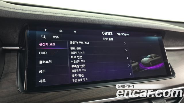 Kia K7 Premier 3.0 GDI Signature 2020 — фото 16