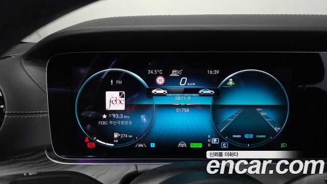 Mercedes-Benz CLS-Class (C257) CLS300d 4MATIC 2022 — фото 8