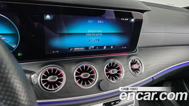 Mercedes-Benz CLS-Class (C257) CLS300d 4MATIC 2022 — фото 14