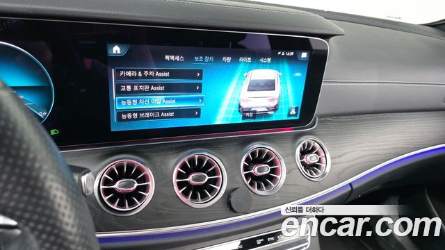 Mercedes-Benz CLS-Class (C257) CLS300d 4MATIC 2022 — фото 16