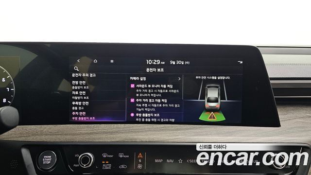 Kia K8 2.5 Gasoline 2WD Noblesse 2022 — фото 16