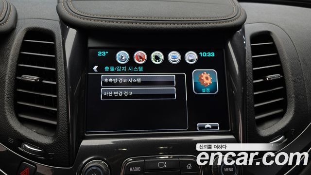 Chevrolet Impala 2.5 LTZ 2016 — фото 30