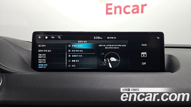 Genesis G80 (RG3) Gasoline 2.5 Turbo AWD 2023 — фото 16