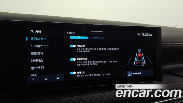 Hyundai Tucson Hybrid (NX4) HEV 1.6 2WD Inspiration 2024 — фото 16