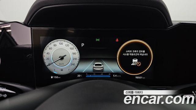 Hyundai Avante (CN7) 1.6 Inspiration 2021 — фото 8