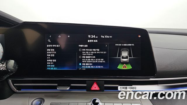 Hyundai Avante (CN7) 1.6 Inspiration 2021 — фото 16