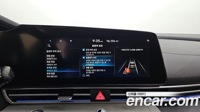 Hyundai Avante (CN7) 1.6 Inspiration 2021 — фото 17