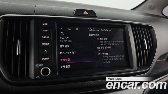 Kia Ray EV Air 2024 — фото 16