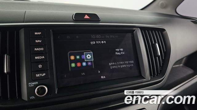 Kia Ray EV Air 2024 — фото 30