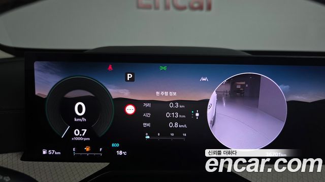 Genesis GV80 2.5T Gasoline AWD 2024 — фото 8
