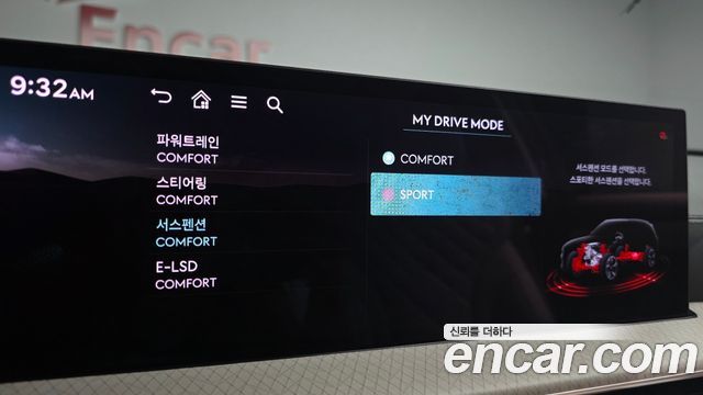 Genesis GV80 2.5T Gasoline AWD 2024 — фото 16