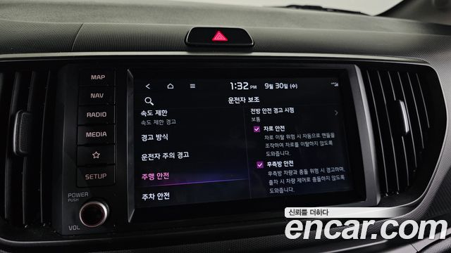 Kia Ray EV Air 2024 — фото 16