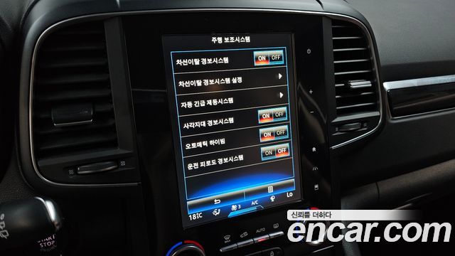 Renault Korea QM6 Gasoline 2WD RE Signature 2019 — фото 30