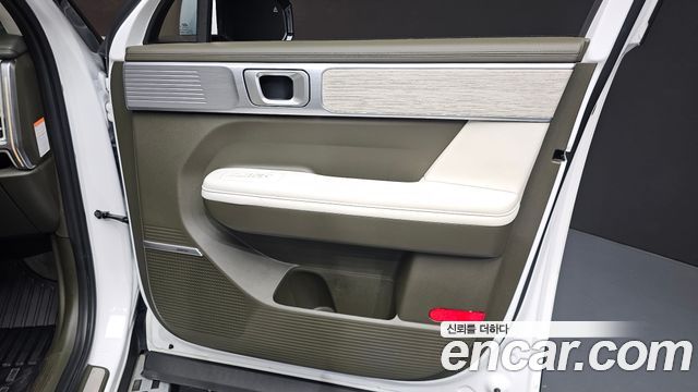 Hyundai Santa Fe (MX5) HEV 1.6 4WD Calligraphy 2025 — фото 24
