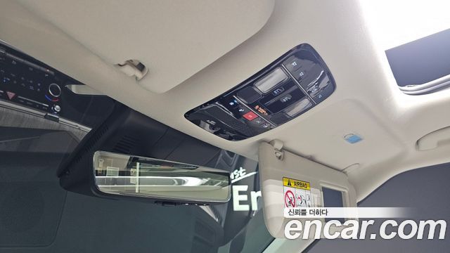 Hyundai Santa Fe (MX5) HEV 1.6 4WD Calligraphy 2025 — фото 27