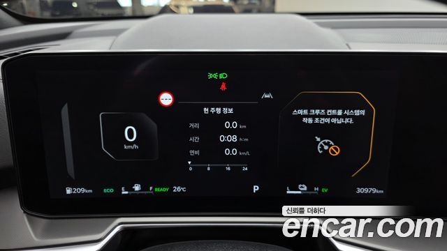 Kia Sorento (IV) HEV 1.6 2WD Signature 2026 — фото 8