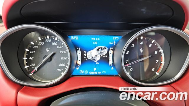 Maserati Levante 3.0 AWD GranSport 2018 — фото 8