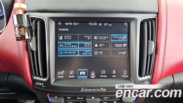 Maserati Levante 3.0 AWD GranSport 2018 — фото 19