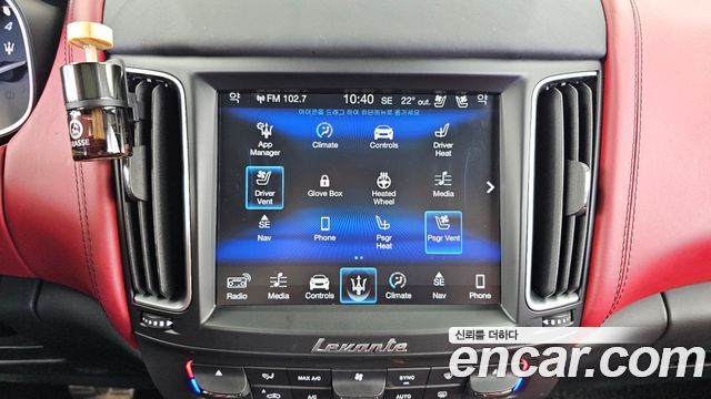 Maserati Levante 3.0 AWD GranSport 2018 — фото 30
