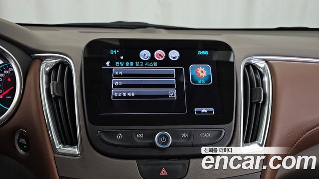 Chevrolet Malibu 2.0 Turbo LT Permium 2017 — фото 30