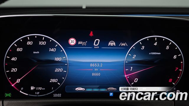 Mercedes-Benz E-Class (W214) E200 Avantgarde 2025 — фото 8