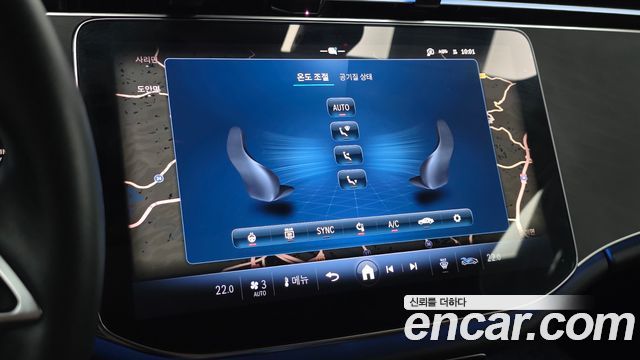 Mercedes-Benz E-Class (W214) E200 Avantgarde 2025 — фото 28