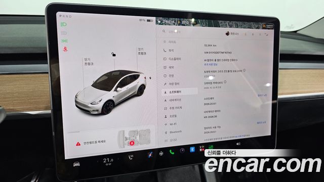 Tesla Model Y Performance AWD 2021 — фото 8