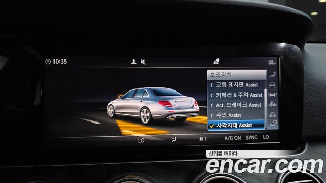 Mercedes-Benz E-Class (W213) E220d Avantgarde 2019 — фото 16