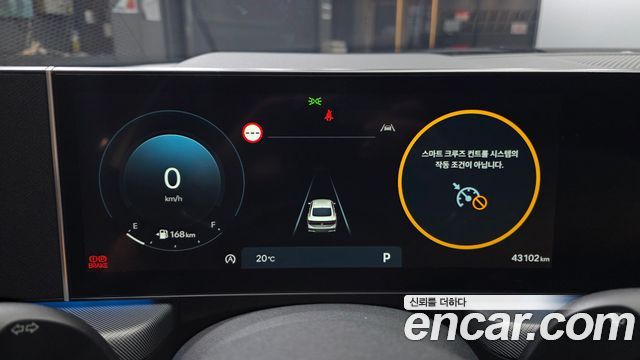 Hyundai Sonata The Edge (DN8) 1.6 Turbo Exclusive 2024 — фото 8