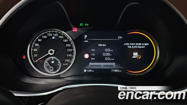 Genesis G80 (RG3) Gasoline 2.5 Turbo 2WD 2024 — фото 8