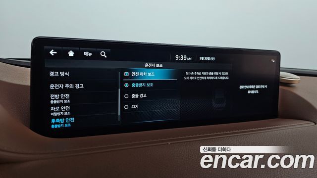 Genesis G80 (RG3) Gasoline 2.5 Turbo 2WD 2024 — фото 15
