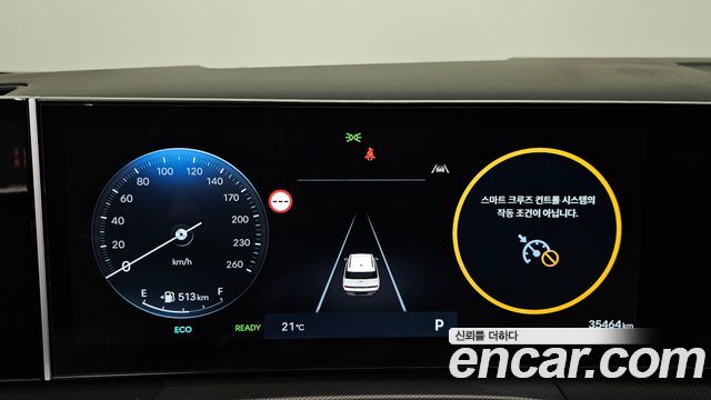 Hyundai Santa Fe (MX5) Gasoline 2.5T 2WD Prestige 2024 — фото 8